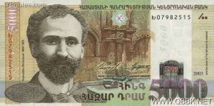 阿威梯克·伊薩克揚 阿威梯克·伊薩克揚