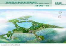 臥龍湖生態區規劃