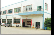 深圳市恆諾新能源科技自動化有限公司 深圳市恆諾新能源科技自動化有限公司