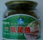 鳳尾魚罐頭 鳳尾魚罐頭