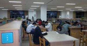 《被束縛的自習協定》 《被束縛的自習協定》