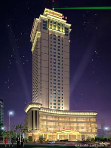 好來登大酒店(總部)