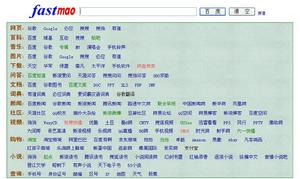 快貓網 快貓網