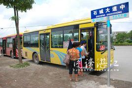 廉江公交 廉江公交