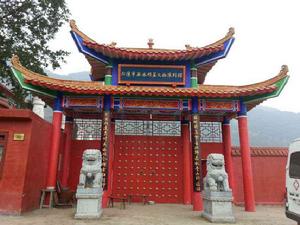 仁懷陳氏明墓 仁懷陳氏明墓