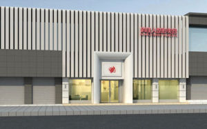 江西俏佳人整形機構 江西俏佳人整形機構