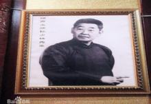 孫少林[相聲演員]