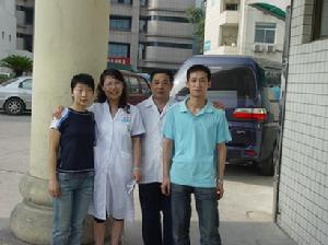 嘉興市第二醫院