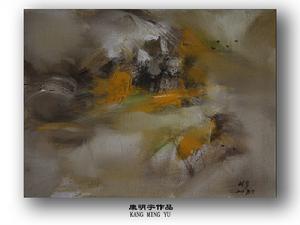 康明宇油畫《秋季到來》