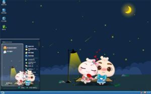 月下約會 月下約會