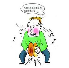 生產性噪聲 生產性噪聲