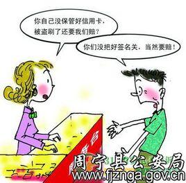 公說公有理,婆說婆有理 公說公有理,婆說婆有理