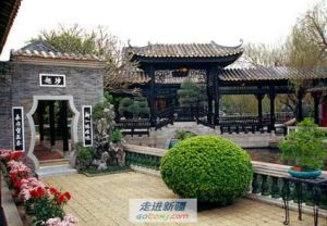 新疆沙灣靈泉寺