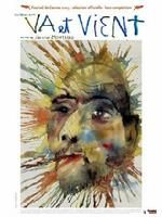 《來去》 《來去》