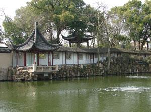 滄浪亭[蘇州古典園林]