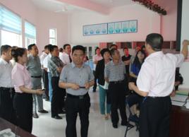 大同市房管局 大同市房管局