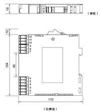 導軌式溫度變送器
