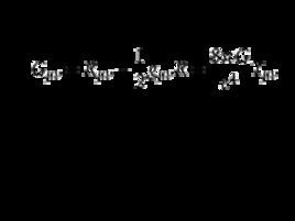 引力場方程 引力場方程