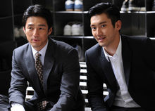 電影《赤道》劇照