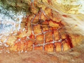 付家院岩畫 付家院岩畫