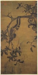 元顏輝畫猿軸 元顏輝畫猿軸