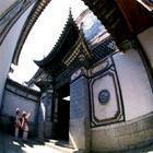 大理州博物館 大理州博物館