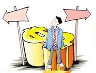 單位信託基金 單位信託基金