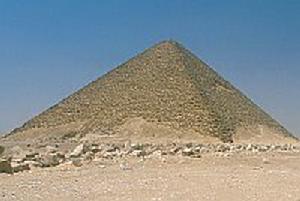 紅色金字塔 (Red Pyramid)