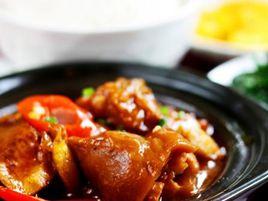 香芋豬手 香芋豬手