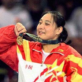 孫福明[中國奧運會柔道冠軍]