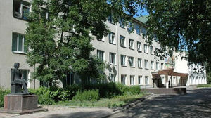 俄羅斯奔薩國立師範大學 俄羅斯奔薩國立師範大學