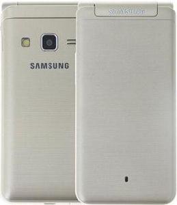 三星Galaxy Folder 三星Galaxy Folder