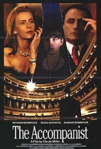 伴奏女郎 伴奏女郎