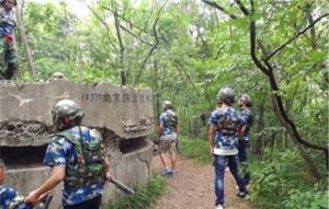 獵人趣味運動館 獵人趣味運動館