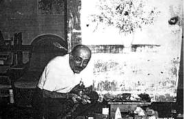 亞瑟·皮那讓 亞瑟·皮那讓