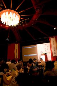 （圖）紅樓劇場