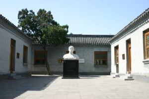 安幸生烈士故居 安幸生烈士故居