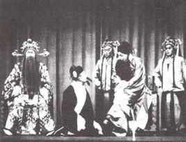 雪艷娘[1959年珠璣執導電影]