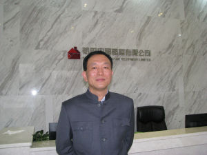 裕田中國 裕田中國