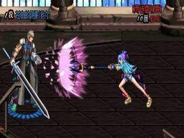 龍牙[《地下城與勇士》中魔法師技能]