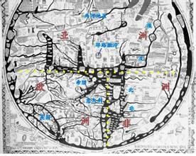 耶路撒冷地位問題 耶路撒冷地位問題