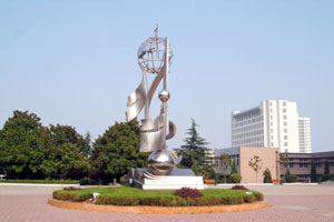 徐州建築職業技術學院