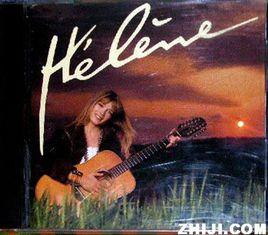 我的名字是伊蓮 我的名字是伊蓮