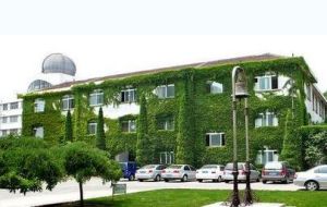 煙臺市第二中學