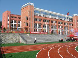 莆田山亭利山國小 莆田山亭利山國小