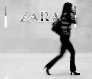 西班牙ZARA公司