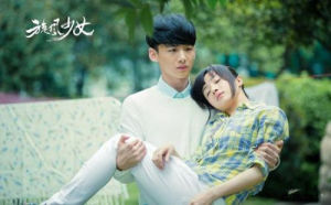 《旋風少女》劇照