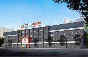 福州科爾口腔門診部有限公司