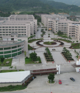 福建省莆田第二中學