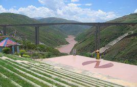 元江世界第一高橋